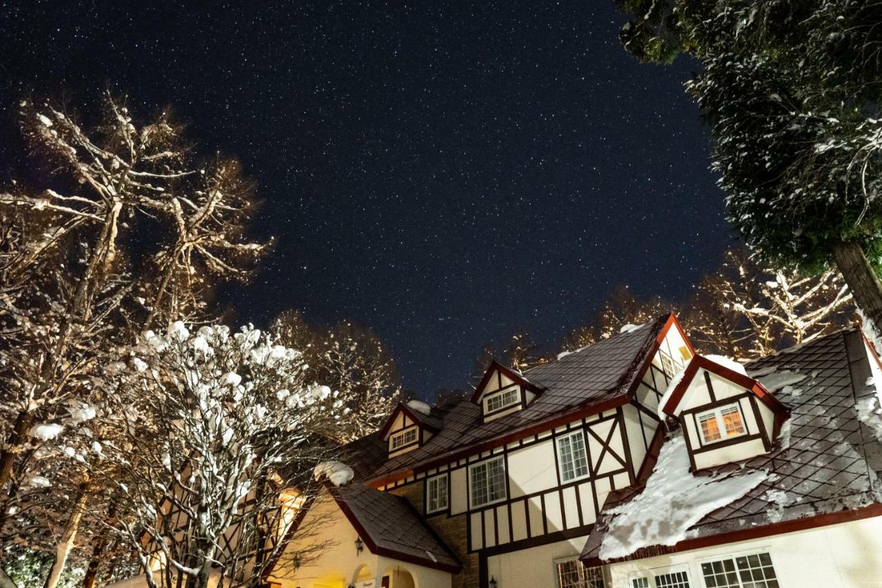 ピュアモール ミモザ Hotell Hakuba Exteriör bild